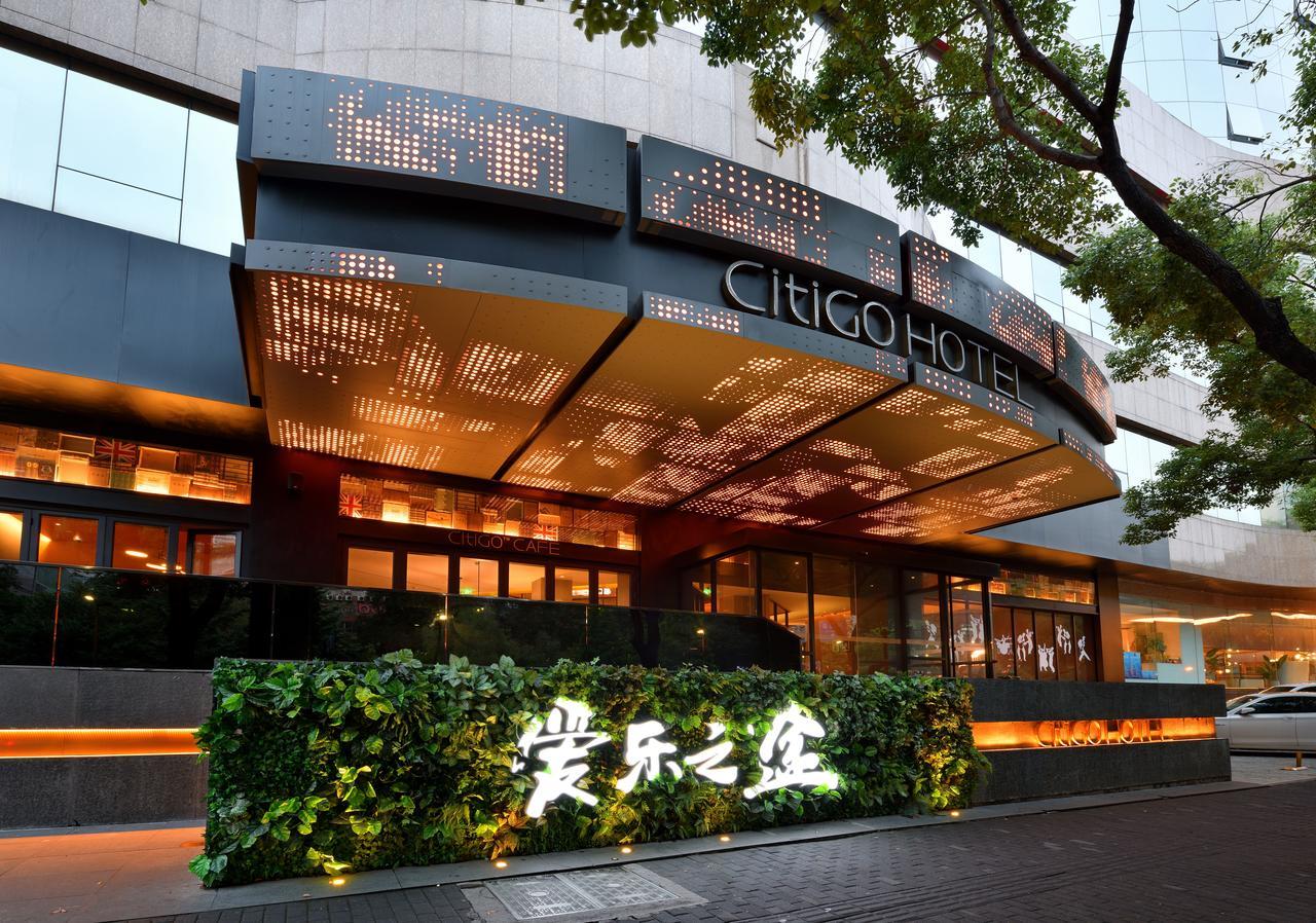 Citigo Hotel West Lake Ханджоу Екстериор снимка